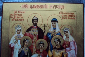 икона СВЯТЫЕ ЦАРСТВЕННЫЕ ВЕЛИКОМУЧЕНИКИ