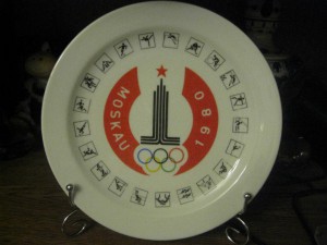 Олимпиаде-80
