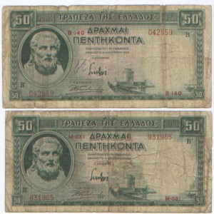 50 драхм 1939  2 шт.