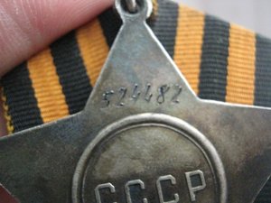 Слава 3.номер 524 тысячи.циферблат 9- 05