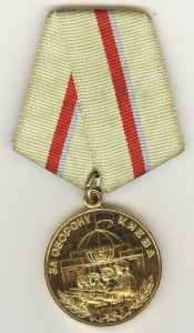 Амбарный ЗАМОК с КЛЕЙМАМИ