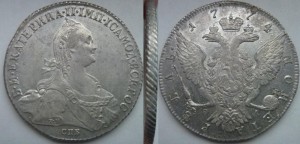 1 рубль 1774