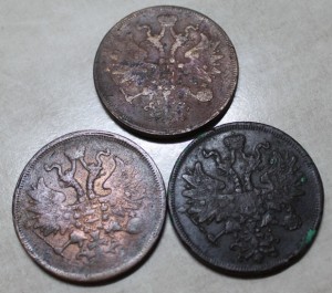 5 копеек 1863, 1864, 1865