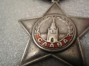 НДХ. Медаль короны Звонимира.