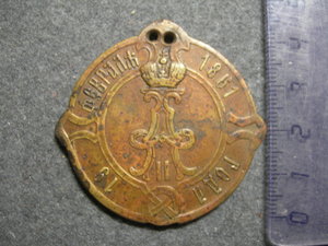 ## СЕЛЬСКИЙ СТАРОСТА ТОБОЛЬСКОЙ ГУБЕРНИИ ##