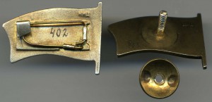 Депутат ВС Грузинской ССР, 2 шт