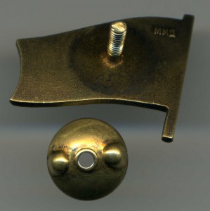 Депутат ВС СССР №35