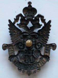 Знак 138 Болховского пехотного полка