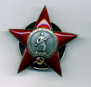 Кз 15***