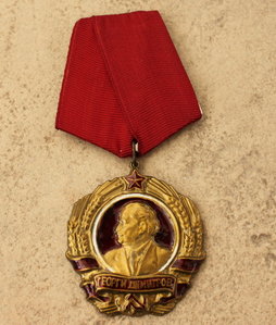 Комплект муляжей ГСС Красилова А.П.