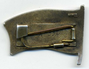 Депутат ВС Груз ССР №332 с удостоверением