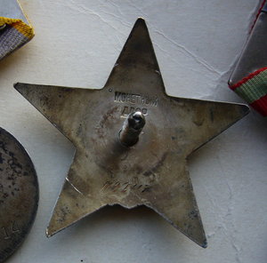 ЗБЗ+КЗ+Москва+Кенигсберг