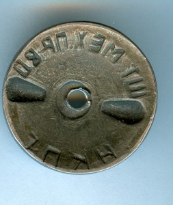 ПЖД серебрянный № 8490