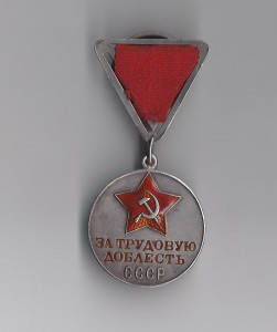 ТД № 11853