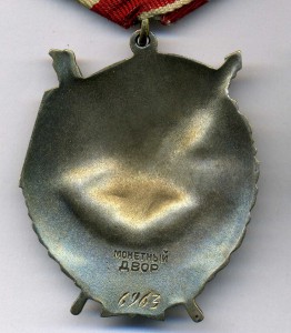 БКЗ 3 валик, люкс