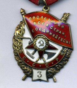 БКЗ 3 валик, люкс