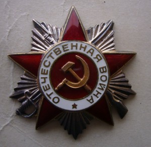 Отечка+КЗ на пулемётчика