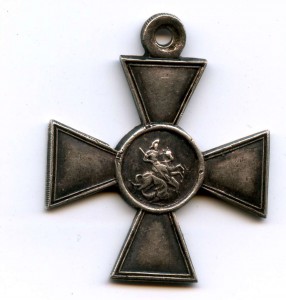 ГК 3 ст № 197174