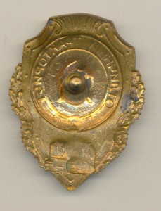 КОМЛЕКТ  ДУБЛИКАТОВ
