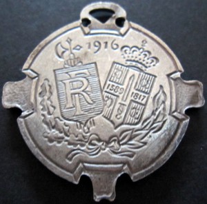 Медаль сербской славы 1916 г.
