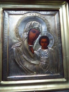 ОСС Строительства Электростанций.