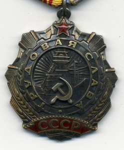 ТС-3  №55*** с документом на женщину
