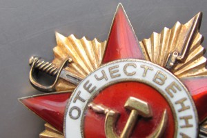 БКЗ № 109940