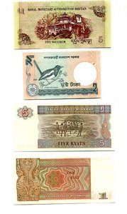 Азия 13 банкнот в ПРЕССЕ