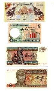 Азия 13 банкнот в ПРЕССЕ