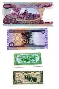 Азия 13 банкнот в ПРЕССЕ