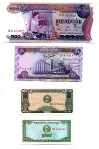 Азия 13 банкнот в ПРЕССЕ