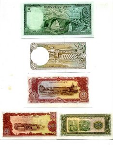 Азия 13 банкнот в ПРЕССЕ