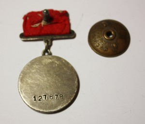 БЗ № 127678