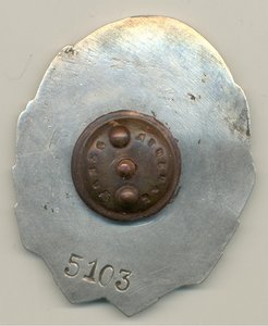 ударнику 32 года, № 5.103