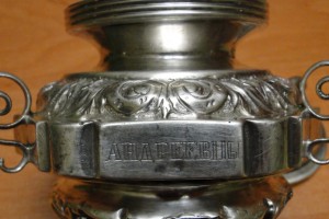 Лампадка Ag 84, 184*год.(Лариковой Акилины Андреевны)192гр