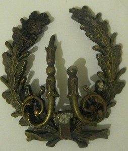 Знак А1-калека