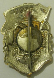 ОСС ЖД транспорта 40ххх