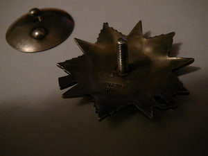 ОВ-2 рыба 584***