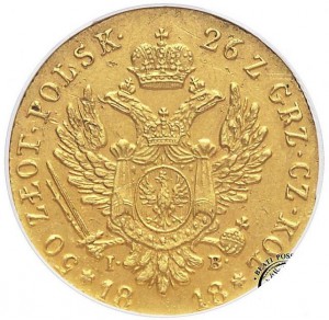 50 злотых 1818