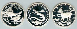 КРАСНАЯ КНИГА 2006 г.