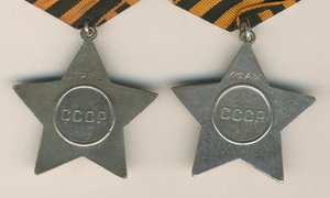 Семь боевых слав третьей степени!