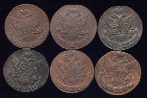 5 КОПЕЕК 1789-1794 АМ. 6 шт.