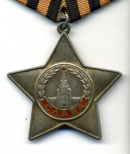 Боевая Слава - 3ст. Бормашина. Документ.