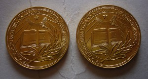 Школьные медали ГССР две штуки, золото