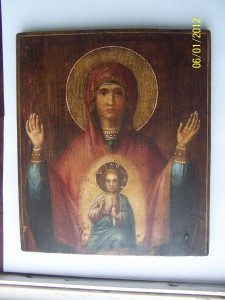 Икона "Богородица Знамение"