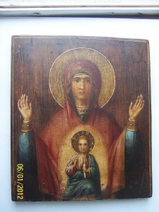 Икона "Богородица Знамение"