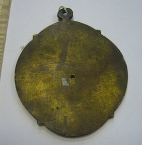 БКЗ № 497 тыс