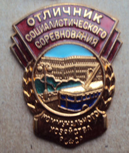 19 знаков ОСС + 2 дока  !