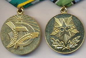 Neftegaz, netsernozemie