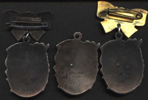 материнская слава 1,2,3.